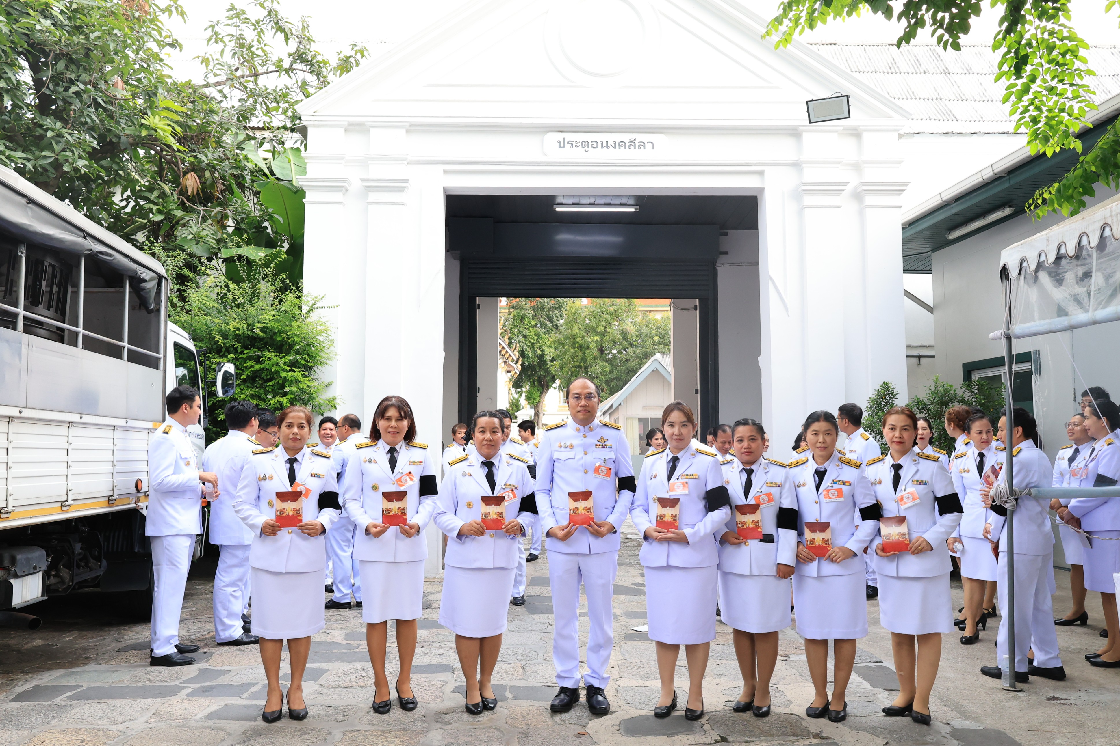 title - สำนักงานการปฏิรูปที่ดินเพื่อเกษตรกรรม ได้รับพระบรมราชานุญาตให้เป็นเจ้าภาพบำเพ็ญกุศลถวายพระศพ สมเด็จพระเจ้าลูกเธอ เจ้าฟ้าพัชรกิติยาภา นเรนทิราเทพยวดี กรมหลวงราชสาริณีสิริพัชร มหาวัชรราชธิดา